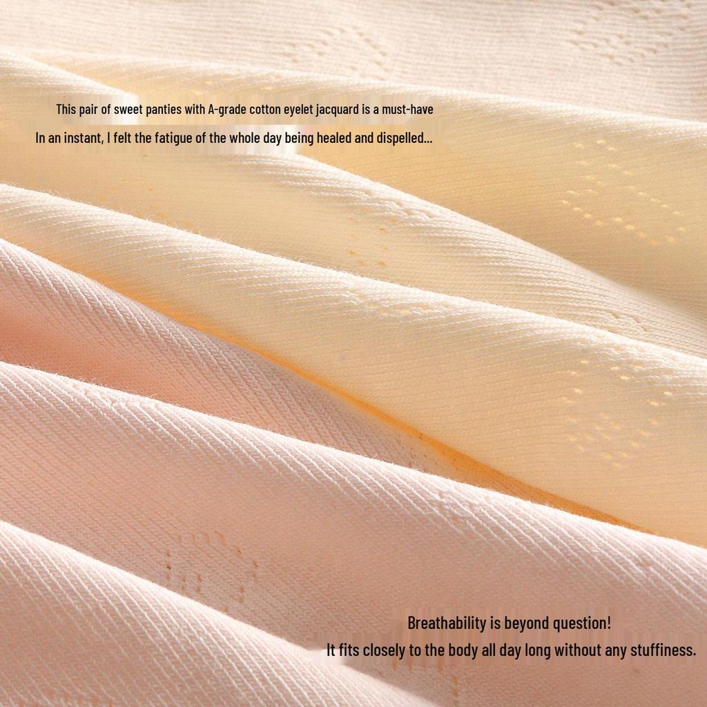 Class A Women's Breathable Jacquard Cotton Underwear - Antibacterial, Dye-Free, Extended Mid-Waist Crotch