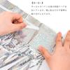 BRAVESHINE 2-Piece Tassel Curtain Set Sparkling Background Bright Glossy Birthday Christmas Decoration 100cm*250cm Party Decor