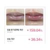 MEDI-PEEL Phyto EX PDRN Melting Glow Lip Sleeping Mask Nourishing Overnight Lip Care with Brush 11g