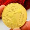 Chinese tourist attraction, Xi'an Big Wild Goose Pagoda, tourist attraction, gold-plated color printed commemorative medal, gold coin