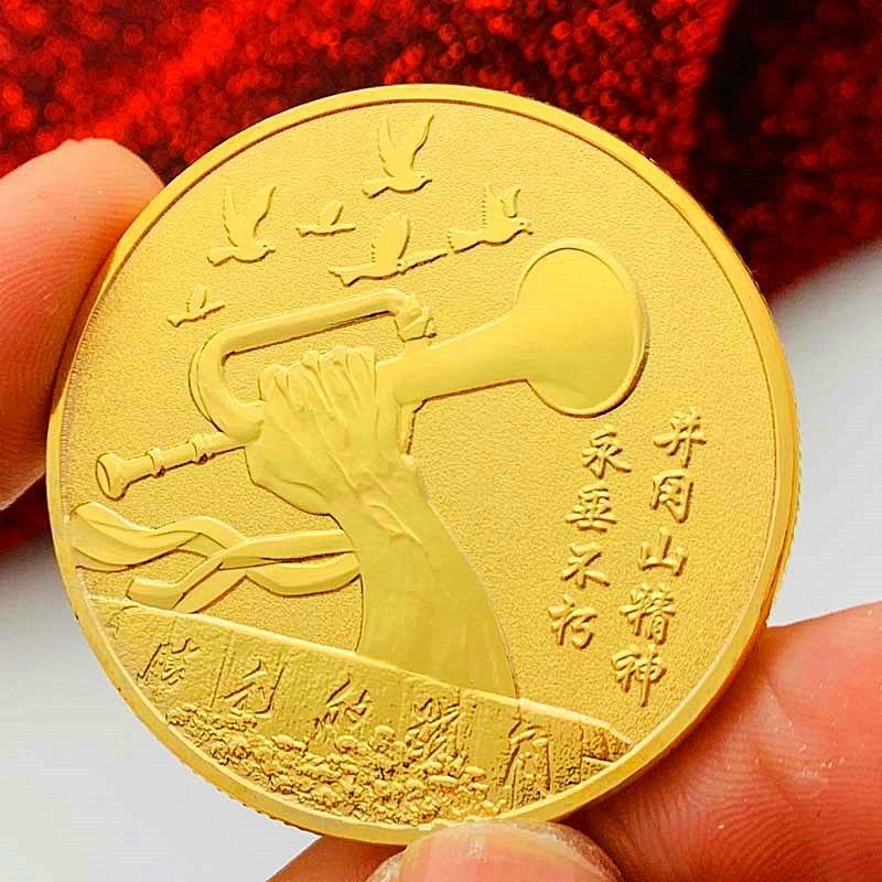 Chinese tourist attraction, Xi'an Big Wild Goose Pagoda, tourist attraction, gold-plated color printed commemorative medal, gold coin