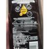 SURE Grape Seed Strengthening Repair Shampoo 800ml
