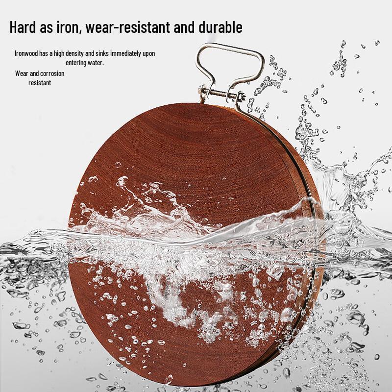 Zhi Shi Round Ironwood Cutting Board with Steel Ring
