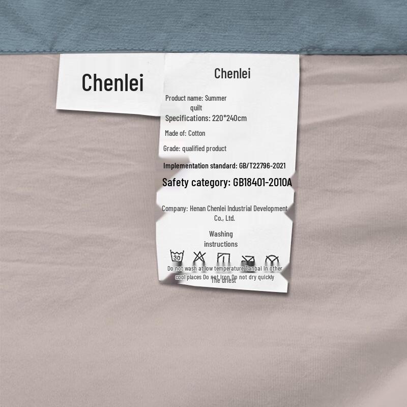 Chenlei Summer Quilt