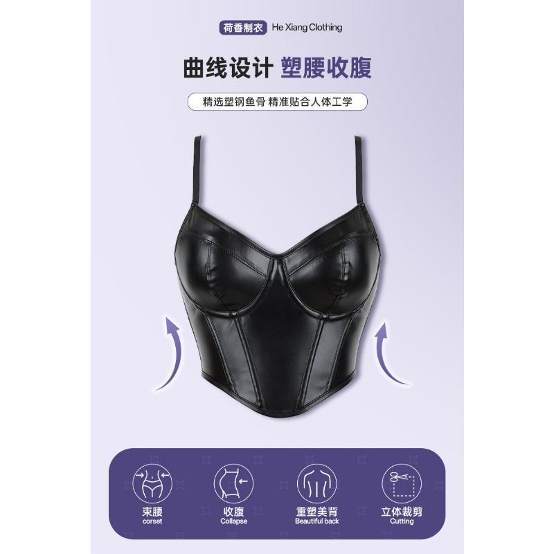 Damen Fischgräten Push-Up Korsett Bustier Shapewear Top