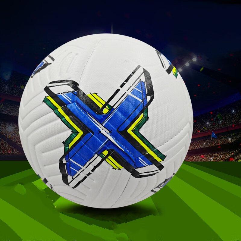 

SHXI Premier League Style Machine-Stitched Football (3-Pack)