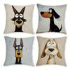 Double-Sided Printed Pillow Covers, Cartoon Funny Dog Illustrations Print Cushion Cases, Cozy Home Decor Bedroom Living Room