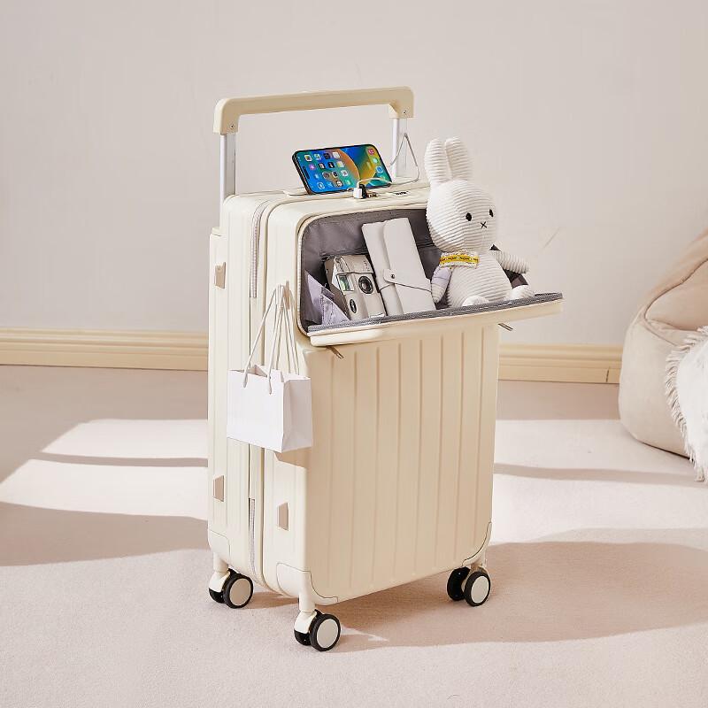 KarLot Front-Opening Luggage Suitcase 26-inch