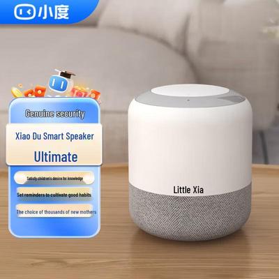 Xiaodu AI Smart Speaker