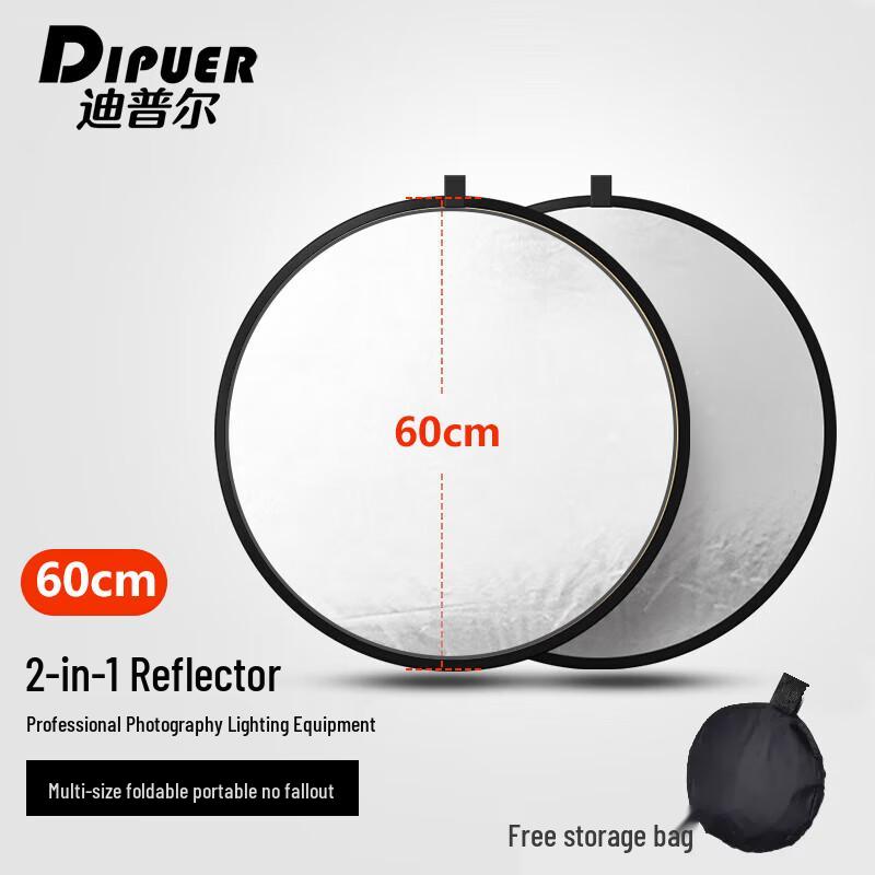 Deepur Foldable Photography Reflector Panel