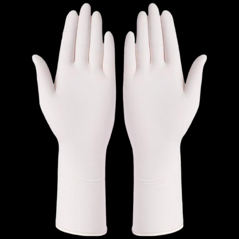 Fangcaodi 1G6048 Disposable Nitrile Gloves