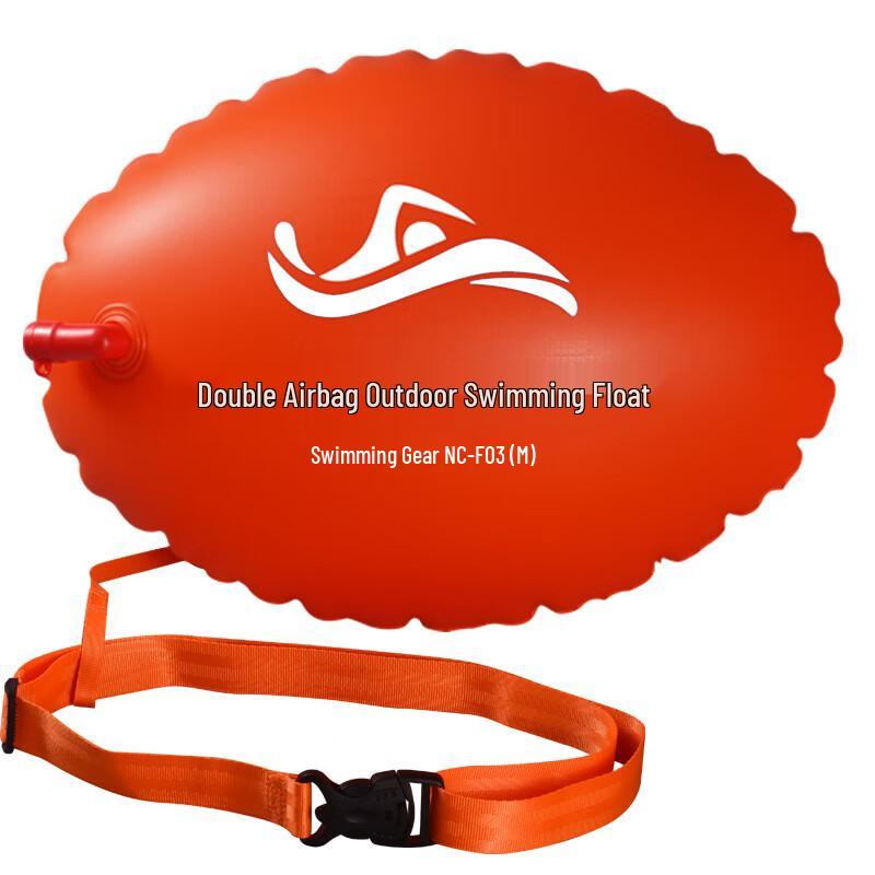 

Outdoor Double Airbag Swim Buoy & Rescue Bag 1