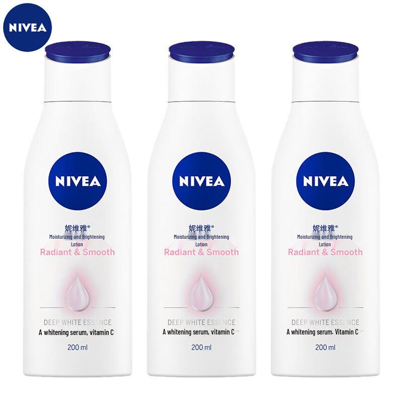 Nivea Niacinamide Whitening Body Lotion 3 x 200ml
