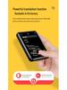 M1 E-commerce 2.4-inch Full Screen MP3 MP4 Player for Students - Music, E-books & Novels