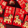 6pcs 2026 Horse Year New Year Money Envelope Spring Festival Red Envelope  Chinese New Year