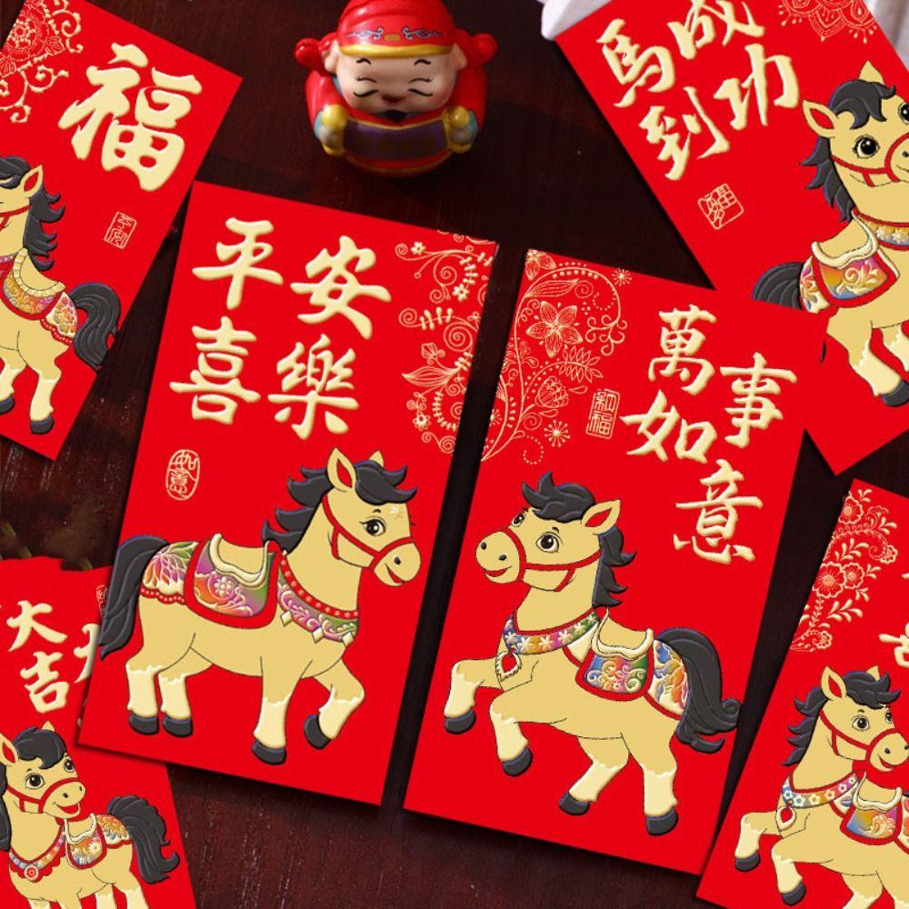6pcs 2026 Horse Year New Year Money Envelope Spring Festival Red Envelope Chinese New Year