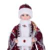 Christmas Snegurochka Plush Ornament