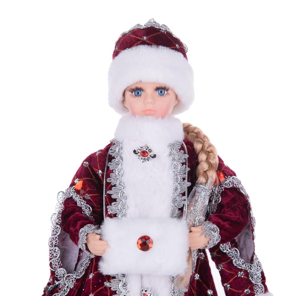 Christmas Snegurochka Plush Ornament