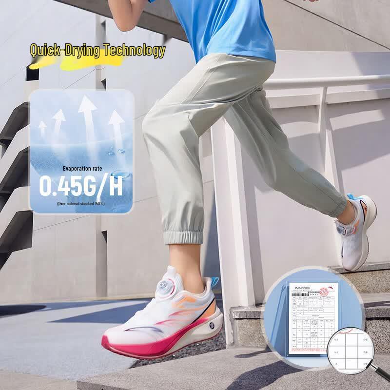 Anta Kids' Quick-Dry Breathable Cool Sports Pants A72627501A