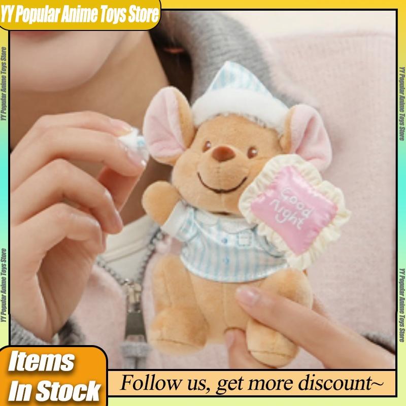 Disney Piggy and Winnie The Pooh Plush Keychain Dolls, Cute and Fun Anime Style Birthday Accessories