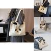 Premium Canvas Tote Bag For Women 2023 Fashionable Street Style Commuter Bag