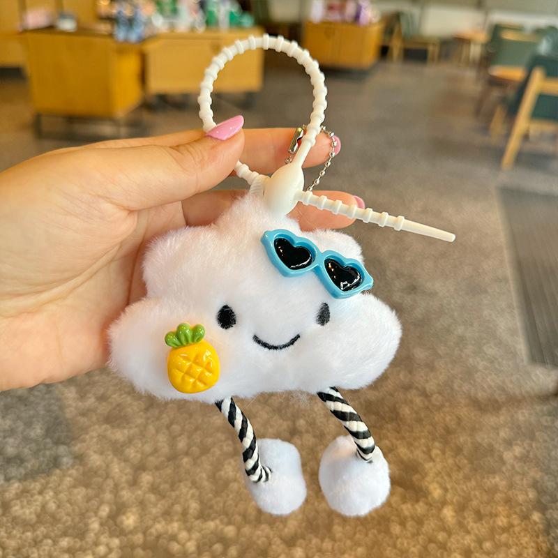 Cute Cartoon Cloud Pendant Keychain Kawaii  Doll Pendant Car Key Ring Exquisite Backpack Decoration Accessories Gifts