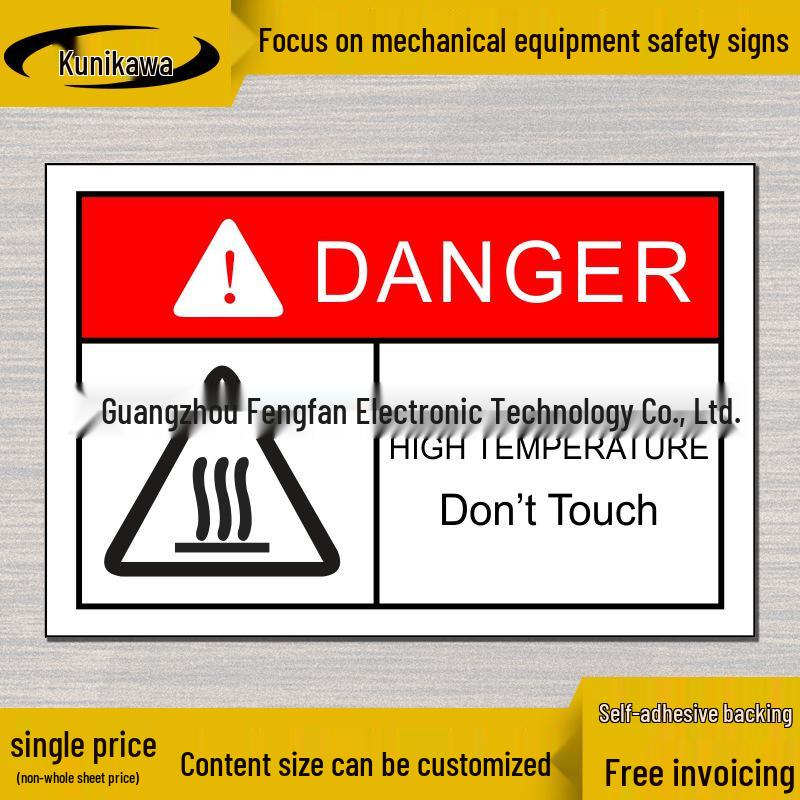 High Temperature Do Not Touch Warning Safety Sticker – Waterproof
