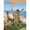 Portable Beach Recliner Chair