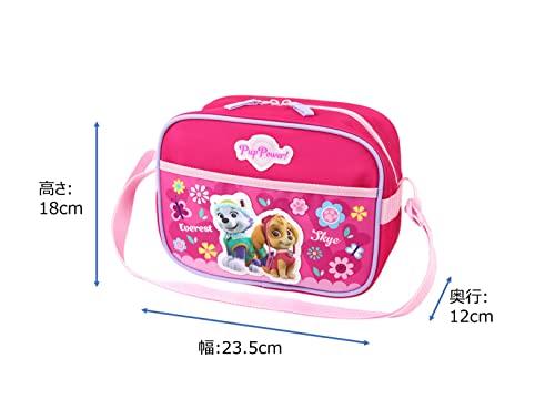 Takanami Create School Shoulder Backpack/Bag, Paw Patrol, Pink, 114072