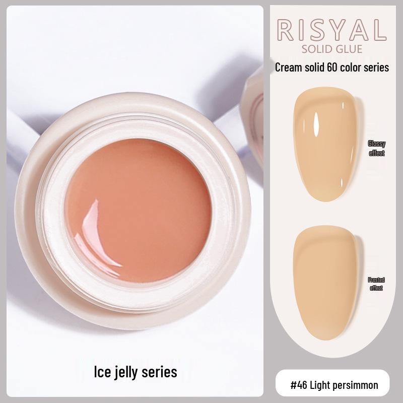 

Ice Transparent Cat Eye Gel Polish - Pigmented, Smooth & Creamy Japanese Gel for Salon Nails