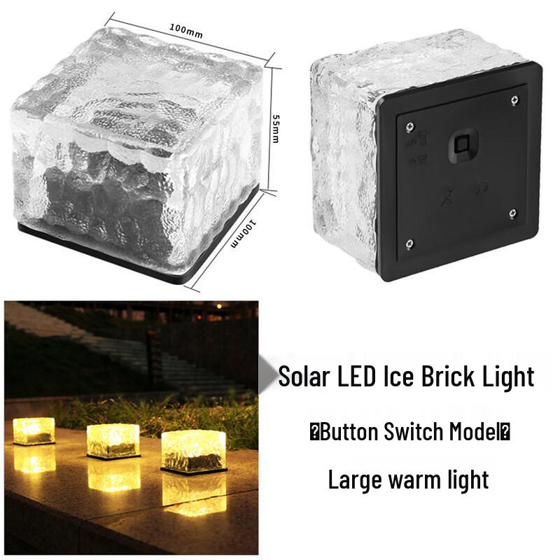 

UOSU Solar Square Ice Brick Light