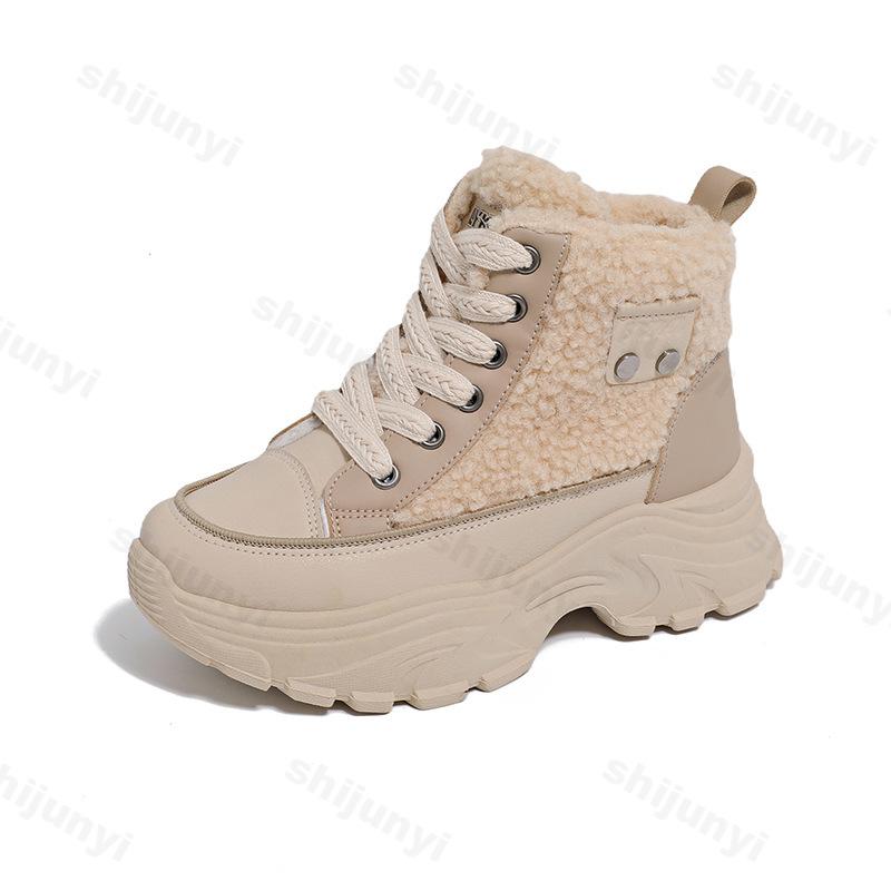 Damen Schneestiefel Winter Plüsch Warm Dick Sohlig 2026 Neue Stiefel Winddicht Damen Baumwollschuhe Rutschfeste Plateau-Sneaker Botas Mujer