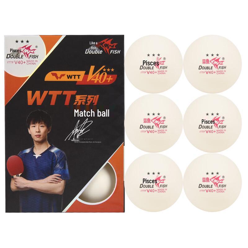 Double Fish WTT 3-Star Table Tennis Match Ball