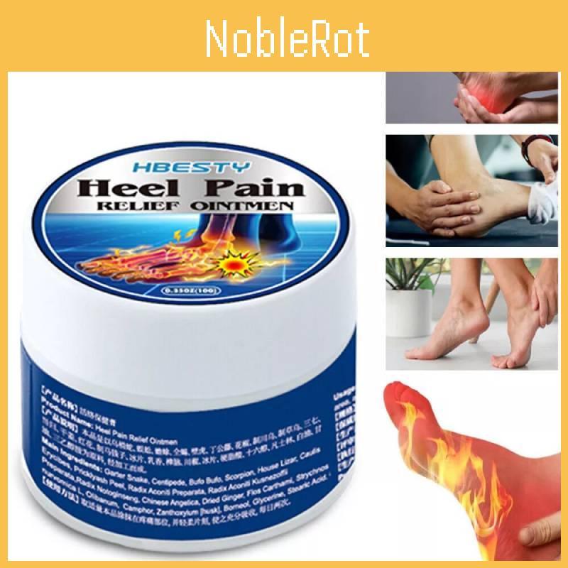 Feet Pain Relief Foot Cream Heel Pain Tendon Sheath Bone Spur Pain Nursing Cream