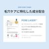 Medikube Zero Pore Toner 250ml Low Irritation Lotion Wipe-off Moisture Hydration Smooth Skin Fluctuation Oily Daily Exfoliation Roughness Sensitive