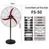 High Power Industrial Electric Floor Fan with Large Air Volume and Mechanical Oscillation, Wall-Mountable.