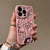 Creative monster graffiti applies to Apple 17Pro mobile phone case IP16/15 matte 14 folds 13 personality 12 soft