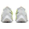 Nike Air Zoom Pegasus 38 FlyEase 'Barely Volt' Sneakers DA6674-700