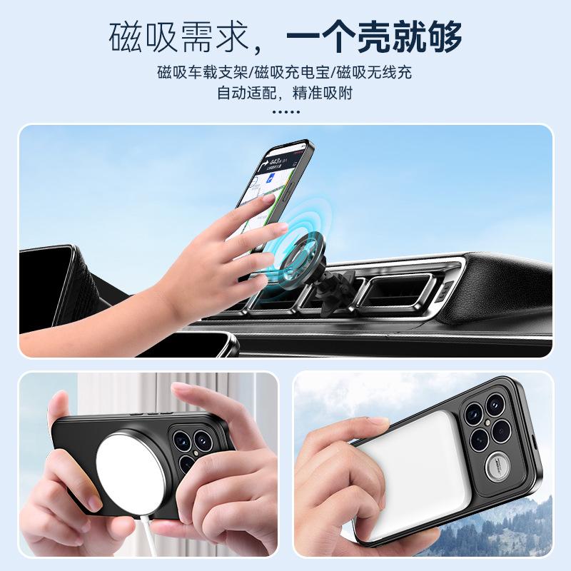 Applicable To Xiaomi Redmi K90ProMax Spacecraft Magnetic Mobile Phone Case Redmi K70Pro Invisible Bracket Protective Case