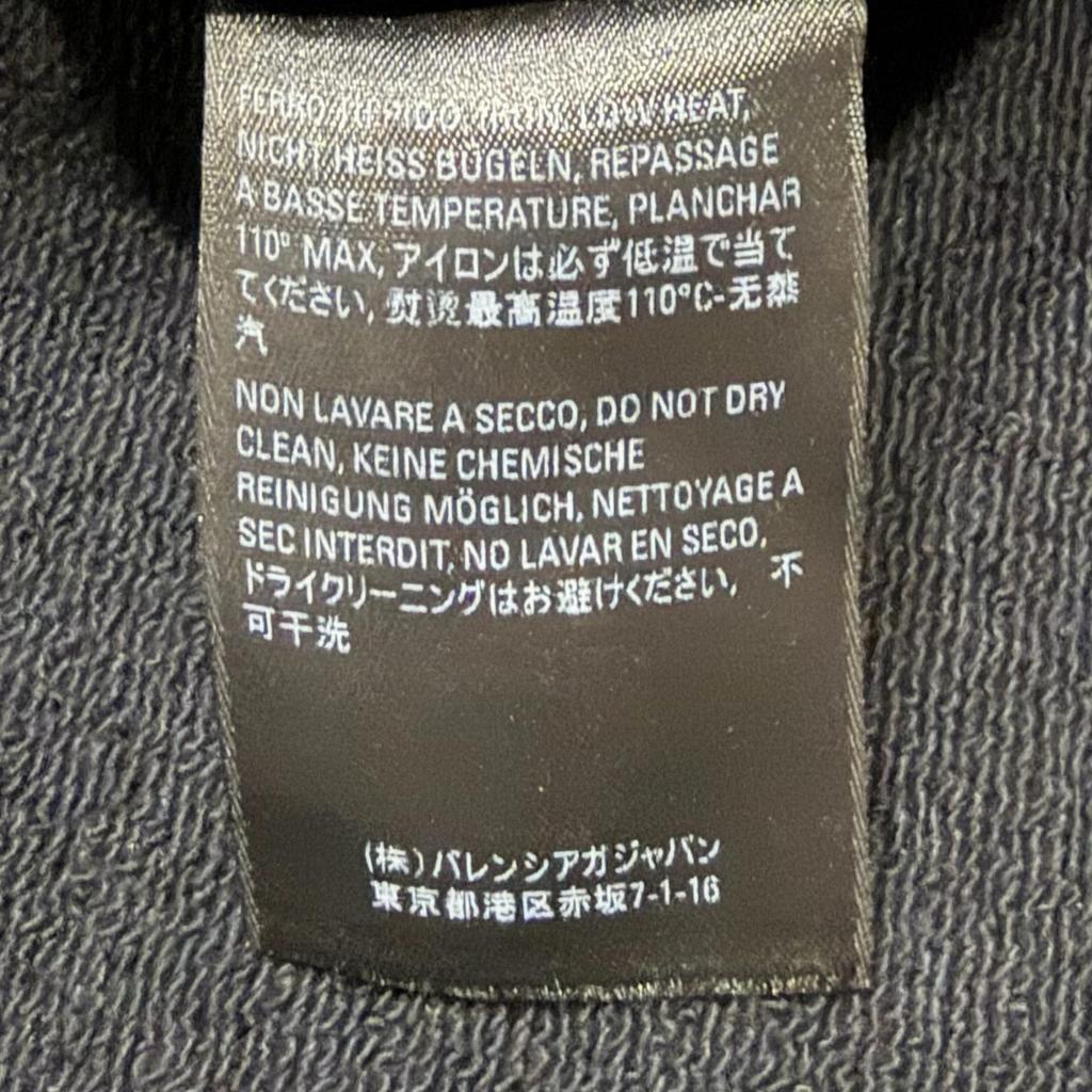 BALENCIAGA Back Logo Print Hoodie Black Men's Size XS Model 600583