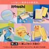 Plus Fan Decoration Oshikatsu Oshi Clear Fastens Without Glue or Clips Border, Itooshi, Tube, Color, Red, FL-306CF 91-770,