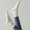 Short Yoga Socks Pilates Socks Indoor Non-Slip Floor Socks Dance Fitness Training Socks Sports Socks