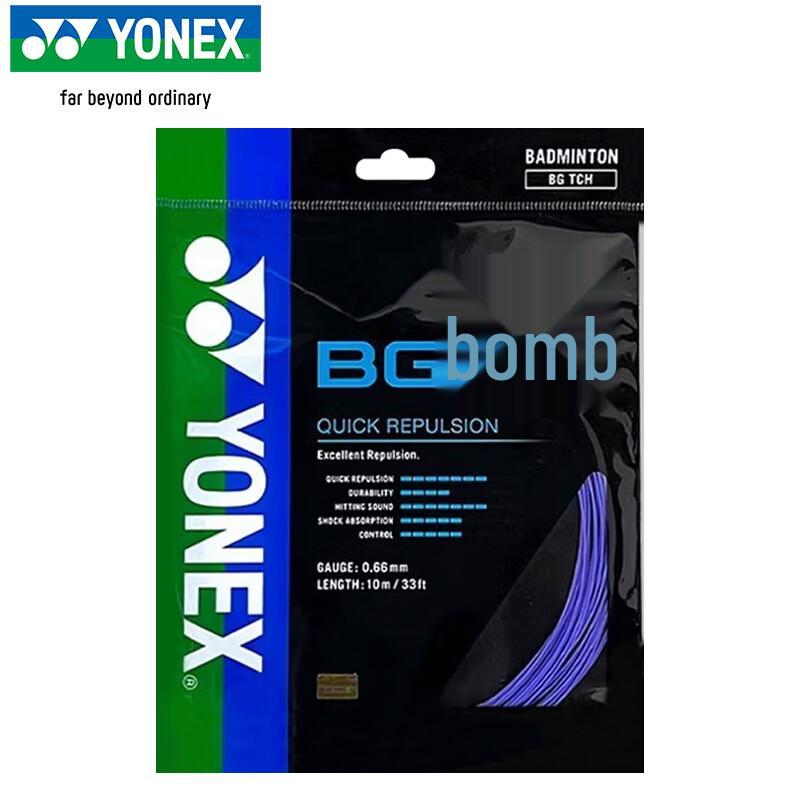 YONEX Высокоэластичная прочная струна для бадминтона