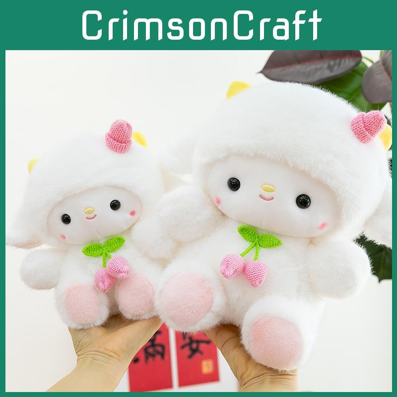 Plush Sheep Toy With Pp Cotton Filling For Children Kids And Giftgiving