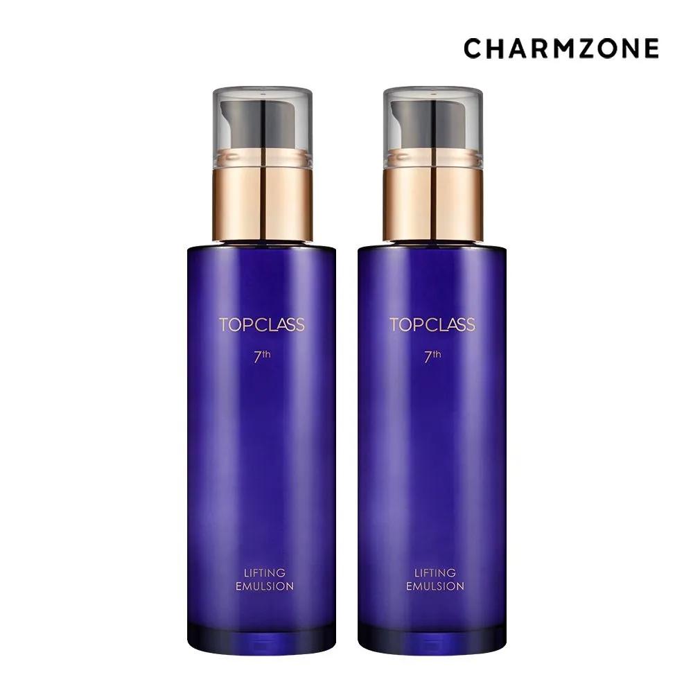 CHARMZONE Top Class 7th Generation Lifting Emulsion 120ml (2 bottles)