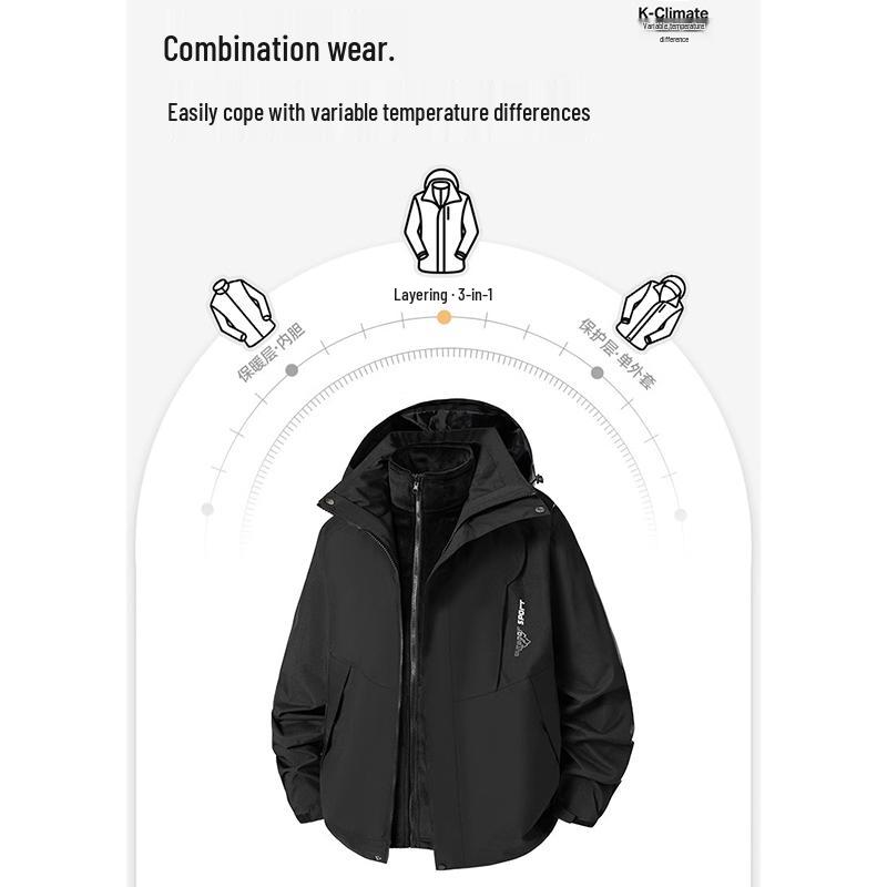 Wassup Sohot 3-in-1 Detachable Fleece-Lined Outdoor Jacket