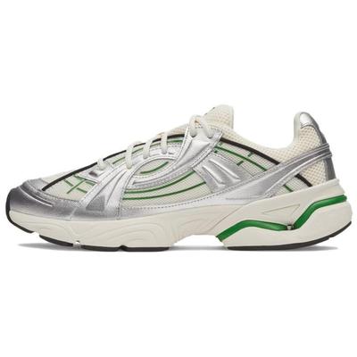 Sola Stone/Metallic Silver/Team Kelly Green 6005284-281