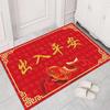 New Chinese Style Floor Mat Doormat Entrance Entrance Bedroom Kitchen Bathroom Floor Mat