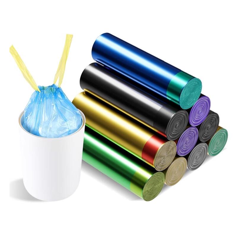 Household Odor-Proof Drawstring Trash Bags