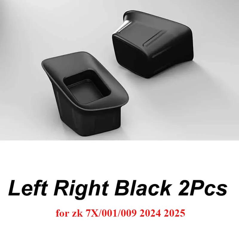 

For Zeekr 7X 001 009 2025 2025 Smart Sticker Bluetooth Convenient Button Interior Decoration Fixed Bracket Accessories